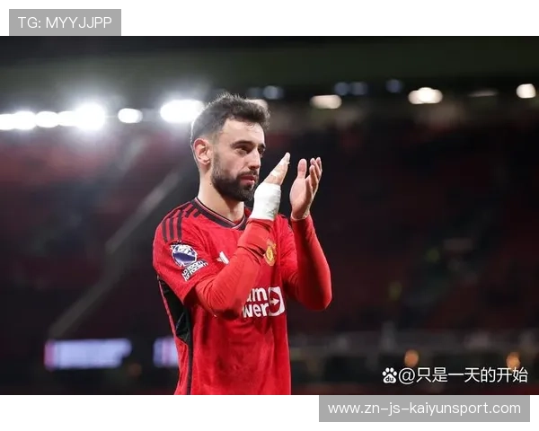 布鲁诺任意球直接破网曼联再胜