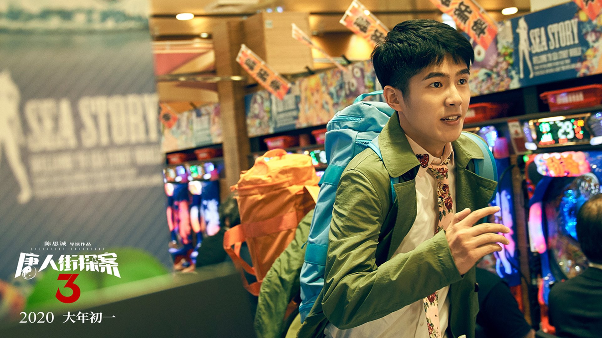 开云体育在线下载-中超战平奥预赛 中国足球陷入调整期,中超赛程预案曝光