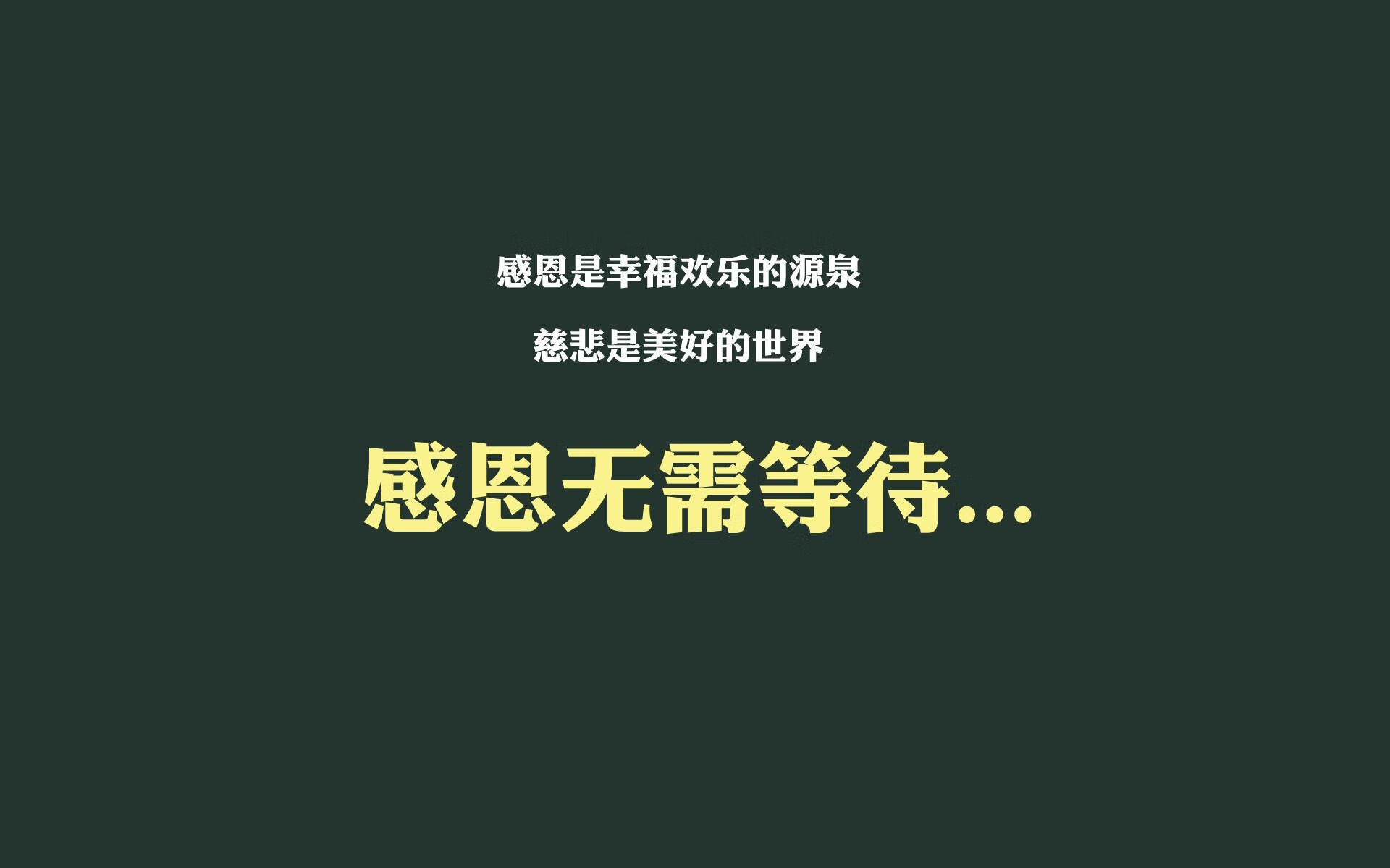 开云体育官网app-女子篮球队注重攻防转换速度培养适应快节奏比赛，女子篮球队训练方法